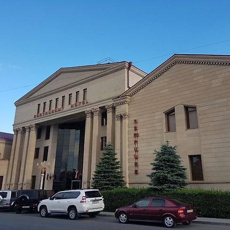 Armenian Royal Palace エレバン エクステリア 写真